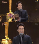 SBS 연기대상 한석규 수상소감 암흑이 없다면 별은 빛날수 없어