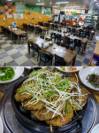 보성 여행, 봇재다원 관광 후 녹차떡갈비 맛집에서 특별한 추억 만들기