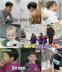 슈퍼맨 마성의 승재, 생애 첫 심부름 최고 시청률 12.9%
