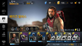 스타워즈: 포스아레나 전략게임의 기준 바꿀까?