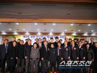 김계홍 휴세코 대표, 제4대 대한장애인축구협회장 취임