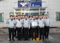 인천경찰, 삼산서 중앙지구대 으뜸지구대 선정
