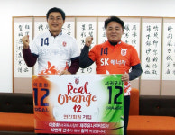 이중환 서귀포시장, Real Orange 12(연간회원) 구입
