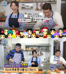 ‘마리텔’ 김구라 “서장훈-홍성란 띠동갑, 얼마나 인연이냐”