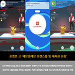 [카드뉴스] 오늘의 게임소식 총정리 -2월 23일-