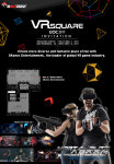 스코넥엔터테인먼트, GDC 2017에서 VR게임 전시로 글로벌 공략