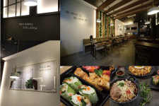 감성푸드 베트남 쌀국수 ‘포아이니’ 인테리어 비용 50% 지원, 여성소자본창업 아이템으로 떠올라