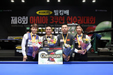 최성원, 제8회 아시아 3쿠션 선수권대회 공동3위