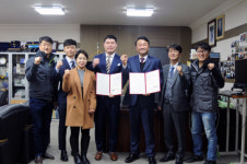 동의과학大, 이종격투기 팀매드 최두호-함서희 등 후원