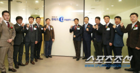 기업은행, IBK금융그룹 핀테크 Dream Lab 3기 출범…10개 기업 지원