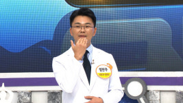 ‘나는 몸신이다’ 턱끝 건강법, 10분 만에 동안으로