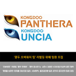 [카드뉴스] 오늘의 게임소식 총정리 -3월 28일-