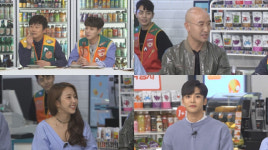 ‘편의점을 털어라’ 홍석천-예원-로운, 각양각색 편의점 예찬론