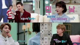 국민 여동생 악동뮤지션 수현, 캣걸로 변신