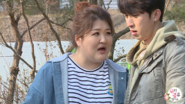 우결 슬리피-이국주, 1년 묵은 닭똥에 경악