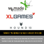 [카드뉴스] 오늘의 게임소식 총정리 -4월 7일-
