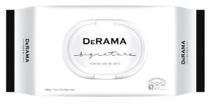 산후조리원 그녀의 정원 드라마, 시그니처 아기물티슈 출시