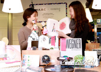 현대백화점 압구정본점, 27일까지 디자인 아트북 전문 서점 팝업스토어 진행