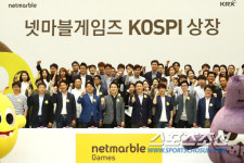 넷마블게임즈, 12일 KOSPI(유가증권시장)에 성공적으로 상장