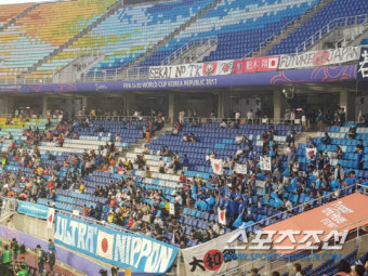[U-20 D조현장]벤탄쿠르-구보'20번 전쟁', 우루과이,日에 2대0 완승