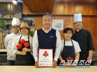 매월 80만원 기부 좋은아침 베이커리 최세호 대표