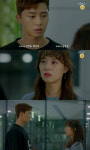 쌈 김지원, 박서준에 심쿵 고백 나 떨려, 너 조심해