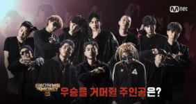 픽미픽미이화초점 | [SC초점] 슈스케→쇼미→프듀…오디션, 진화로 얻어낸 고정픽