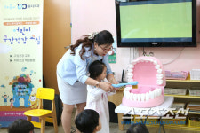 유디치과, 6월 한 달간 어린이 200여명 구강교육 실시