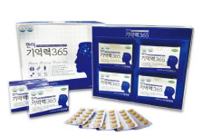 [2017 상반기 고객만족도 1위]한미메디케어, 기억력 개선에 도움줄 수 있는 기억력365 출시