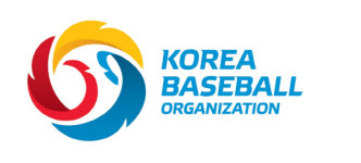 KBO리그, 단일 경기사용구 납품업체 선정 입찰 설명회 개최