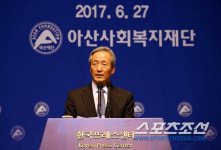 아산재단, 창립 40주년 기념 복지와 행복 심포지엄 개최