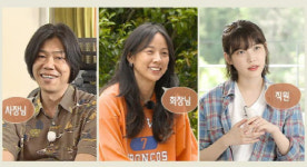 [SC초점] 효리네민박의 일반인 투숙객과 미우새의 스페셜MC