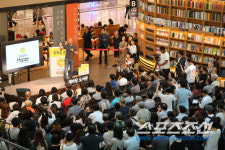 별마당 도서관 명사들의 열린 강연 인기…7일 고은 시인 강의