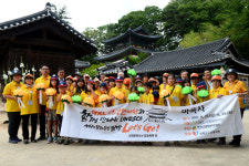 Lets Go! 대한민국 세계유산 잠정목록 탐방 ③마곡사