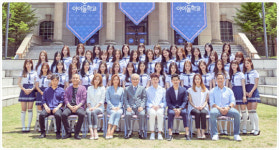 아이돌학교 이순재 한류 세계적, 인재발굴 계속 필요