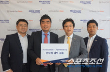 미래에셋캐피탈, 혼다 딜러사인 비전오토모티브와 업무 제휴 체결