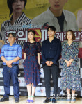 [포토] 웹드라마 홍익슈퍼의 주역들
