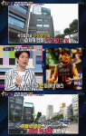 ‘별별톡쇼’ 착한 건물주 서장훈, 월 매출 1억 원 비결은?