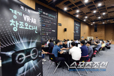 경기콘텐츠진흥원, 경기 VR/AR 창조오디션에서 19개팀 선발