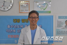 노블레스 오블리주 실천하는 원주 정병원 정우문 원장