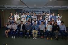 엘에스축구아카데미 | 축구행정 유망주 육성, 축구산업아카데미 8기 개강
