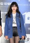 [포토] AOA 찬미 청패션도 완벽 소화