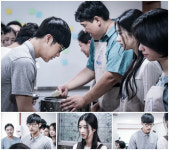 구해줘 서예지·우도환, 구선원 식판 재회 현장 아슬 아슬