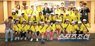 KB국민카드, 경북 봉화 동양초등학교 전교생에게 서울 문화 체험 지원