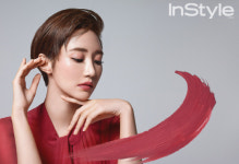 슈에무라, 고준희와 함께한 루즈 언리미티드 립스틱 화보 공개