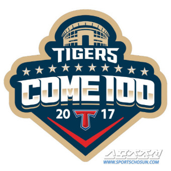 두산 베어스, 구단 역사상 12번째로 2025시즌 홈 경기 관중 100만명 돌파!