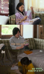 효리네민박 이효리, 아이유가 남긴 이별 편지에 눈물