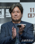 '침묵' 최민식 