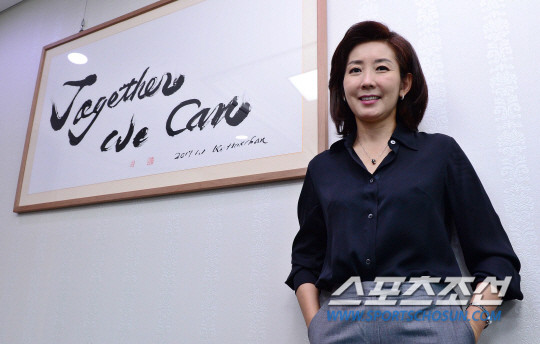 대한 장애인체육회 이사장 배동현, IPC 위원장직 도전 선언 - 역사상 한국 첫 도전