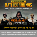 [카드뉴스] 오늘의 게임소식 총정리 -10월 12일-